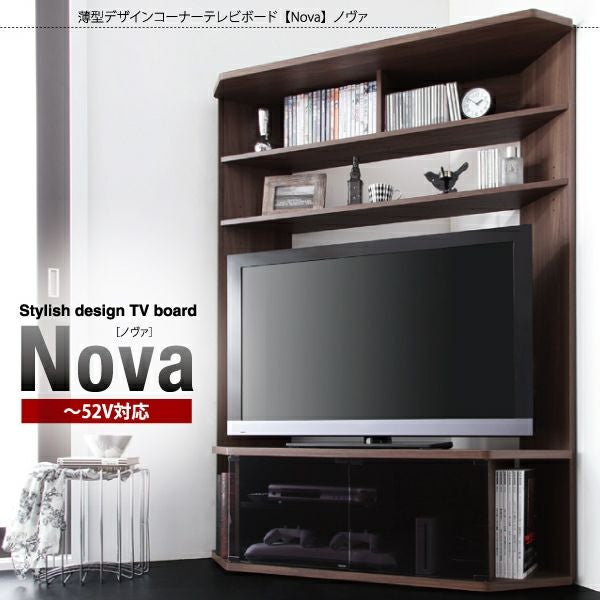 ハイタイプコーナーテレビボード 【Nova】ノヴァ｜激安インテリア家具
