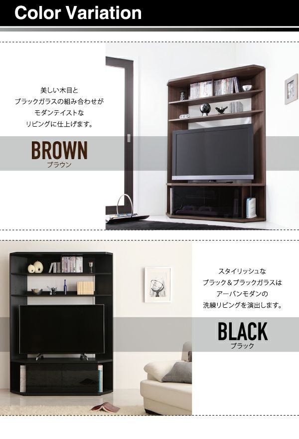 ハイタイプコーナーテレビボード 【Nova】ノヴァ｜激安インテリア家具