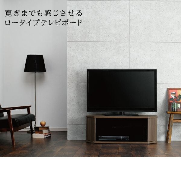 薄型コーナーロータイプテレビボード 【Venus】ベヌス｜激安インテリア