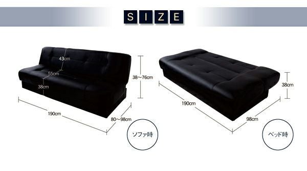 引き出し付ソファーベッド 【Stock】ストック|激安インテリア家具の 引き出し付ソファーベッド 【Stock】ストック|激安インテリア家具の
