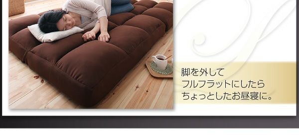 低反発リクライニングカウチソファー 【LASTA】ラスタ｜激安インテリア