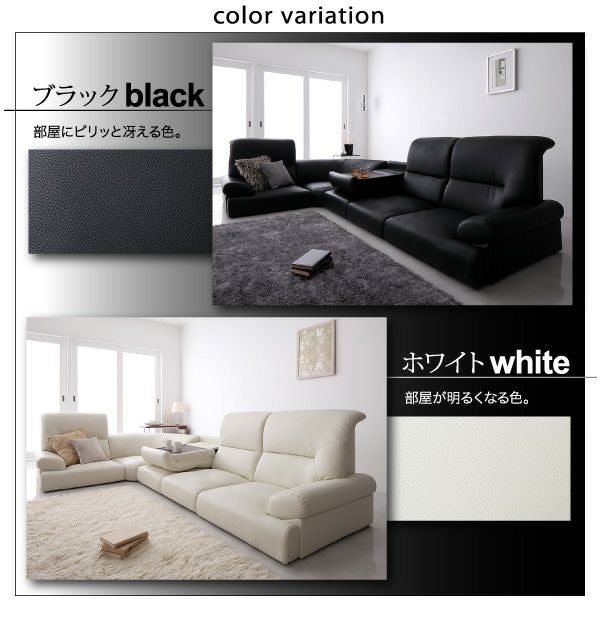 ハイバックフロアコーナーソファー 【BLACK】ブラック｜激安インテリア