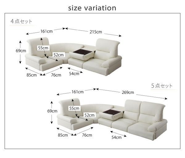 コーナーソファ4点セット 1人掛け4台 イタリア 猫脚 ホワイト 000000000243-08.jpg?size=xl&w=