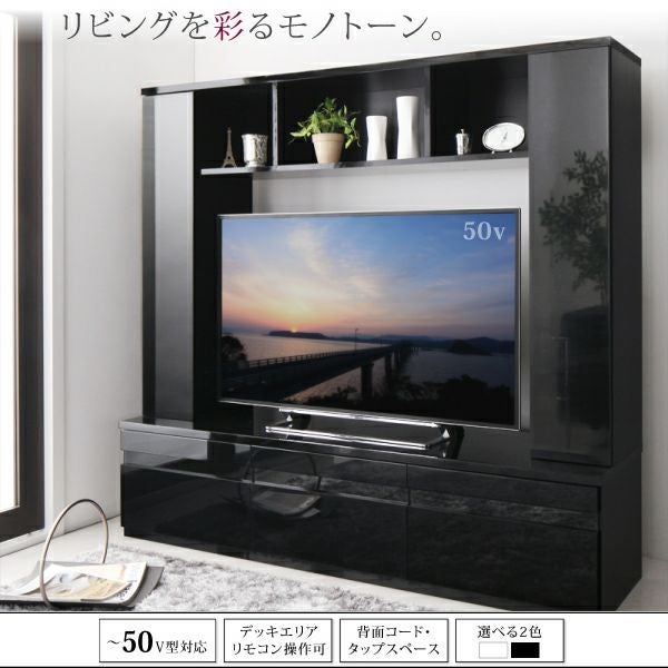 【決まりました】美品！鏡面仕上げテレビボード 鏡面仕上げハイタイプTVボード 【MODERNA】モデルナ｜激安インテリア