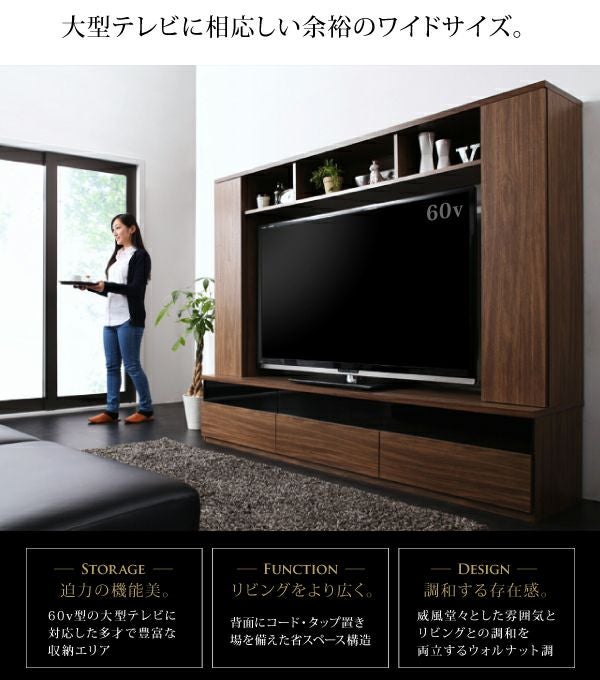 テレビ台　3月8日まで 000000000283-02.jpg?size=xl&w=