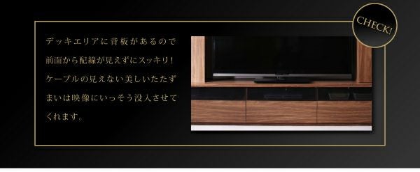 TVボード　※値下げします※ 60型対応ハイタイプTVボード 【three score】スリースコア｜激安