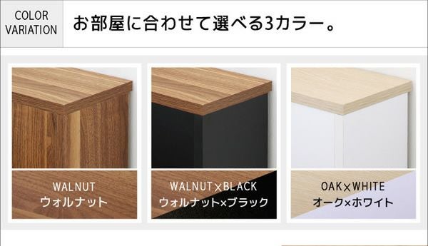コーナーケーブル収納テレビボード 【pluggTV】プラッグティーヴィー