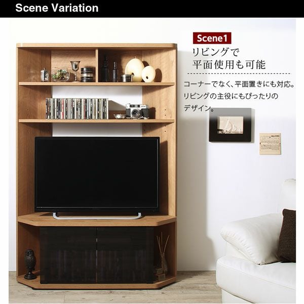 ハイタイプコーナーテレビボード Nova-next ノヴァネクスト 000000000289-06.jpg?size=xl&w=