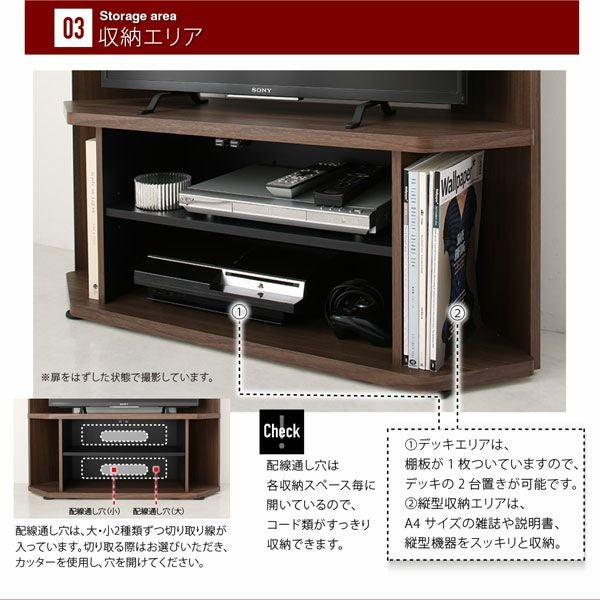 ハイタイプコーナーテレビボード Nova-next ノヴァネクスト 超薄型ハイタイプコーナーテレビボード 【Nova-next】ノヴァネクスト