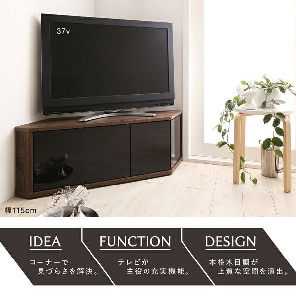 角度調節可能 隠しキャスター付き ハーフコーナーテレビボード