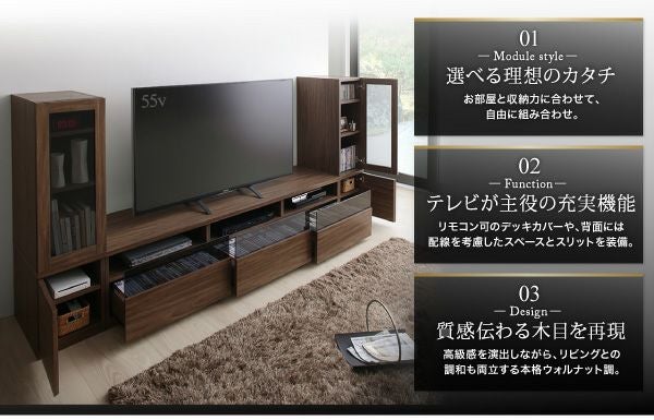 【限定2/6まで】キャビネットが選べるテレビボードシリーズ add9 W140 キャビネットが選べるテレビボードシリーズ 【add9】アドナイン｜激安