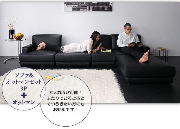 フロアカウチソファー 【SQURE】スクーレ｜激安インテリア家具の通販