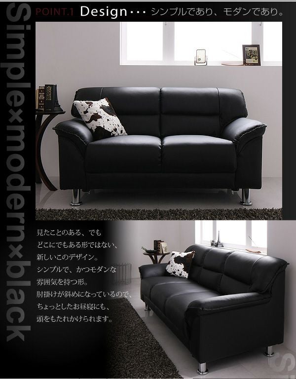 【ジモティ来店特価!!】ソファー　ブラック　J-250287 ジモティ来店特価!!】ソファー ブラック J-250287