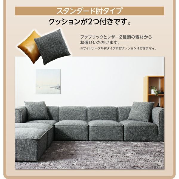 ローソファーの2点セット・ほぼ新品です・値下げ 軒先渡し】岩附 Rola/ローラ ローソファー 2人掛け 幅135cm IW-67 1個