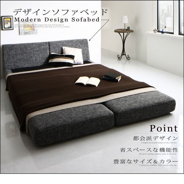 モダンデザイン ソファベッド 幅140cm 都会派デザイン モダンデザインソファベッド 140cmの詳細 | ソファスタイル