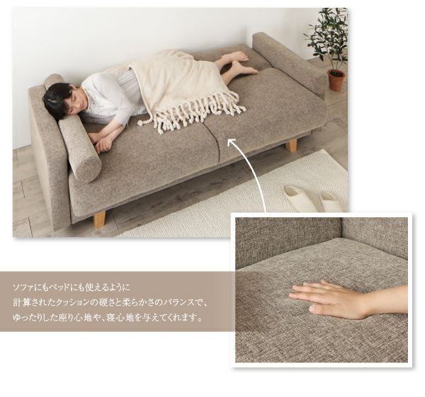 大型収納付きデザインソファーベッド・シンプルモダン 【Ohquist
