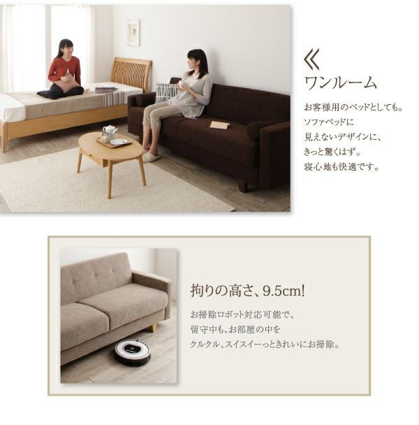ソファーベッド　最終お値下げ。(取引中) 楽天市場】ソファ 3人掛けソファ ソファーベッド 収納付き ソファ