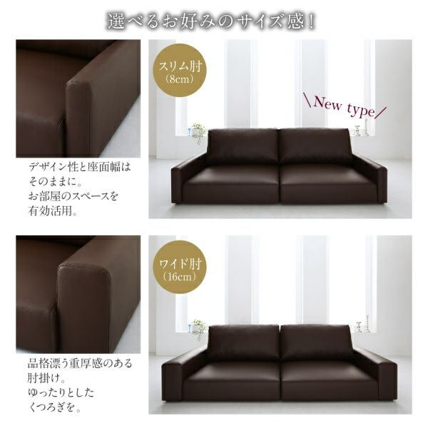 フロアソファー 【Lex】レックス｜激安インテリア家具の通販サイト