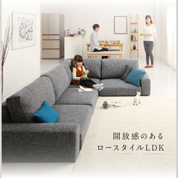 フロアコーナーソファー 【Leeble】リーブル｜激安インテリア家具の