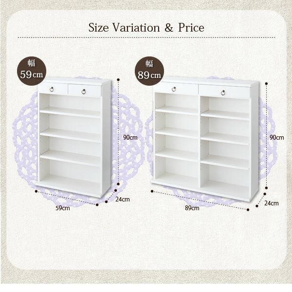 完成品 奥行24cmのスリム設計！薄型キッチン収納｜激安インテリア家具