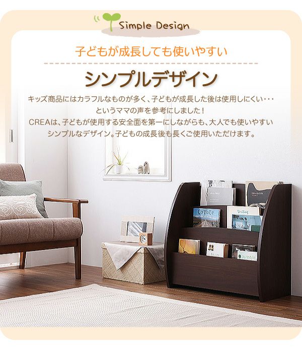 【CREA】おもちゃ箱 000000000380-07.jpg?size=xl&w=
