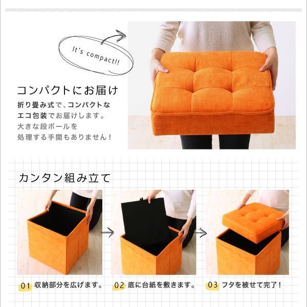 折り畳み式で、コンパクトなエコ包装でお届けします。