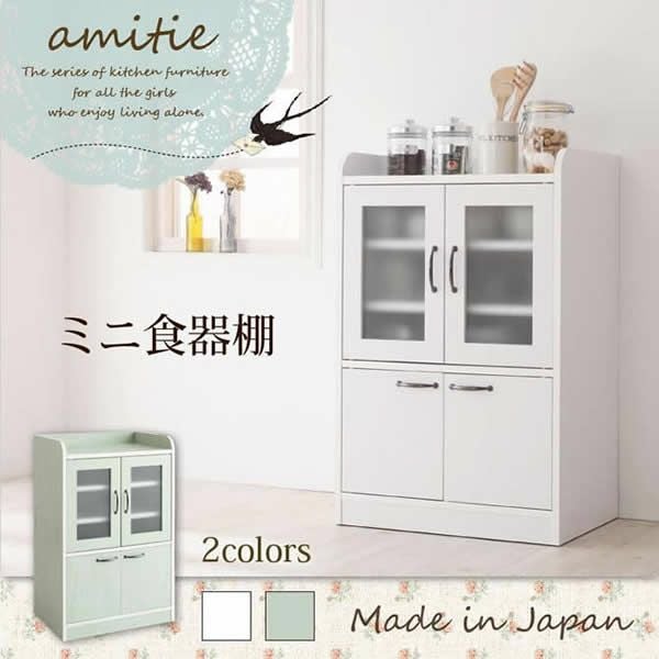 美品✨✨ジモティ限定価格❗️食器棚❗️大容量❗️オシャレで人気のホワイト色✨一台でキッチン回り収納❗️ ☆ジモティ割あり☆ 食器棚 ホワイト W90×D51×H200.5 クリーニング済み