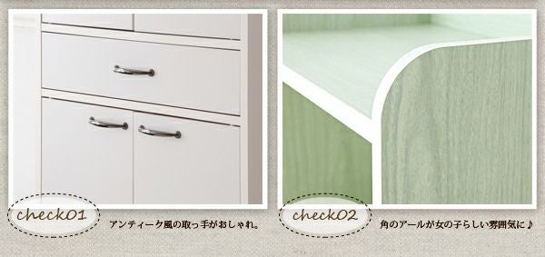 完成品 ミニキッチン収納シリーズ 【amitie】アミティエ ミニ食器棚