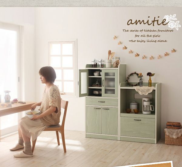 アミティエ　パステルグリーン食器棚 完成品 ミニキッチン収納シリーズ 【amitie】アミティエ ミドル食器棚