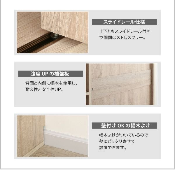 ミラー付きルーバー折れ戸式ワードローブ 【Walkry】ウォークリー