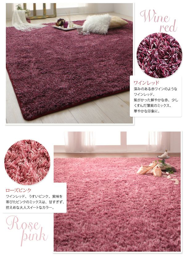 12色×6サイズから選べる すべてミックスカラー ふかふかマイクロファイバーの贅沢シャギーラグ　130×190 モカブラウン すべてミックスカラー ふかふかマイクロファイバーの贅沢シャギーラグ