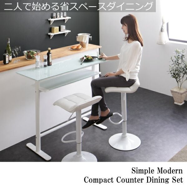 まさ　　カウンターテーブル エスタ カウンターテーブル70 TCT-1230 | あずま工芸株式会社