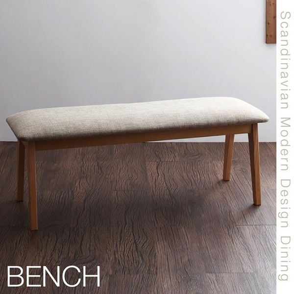 北欧モダンデザインダイニングベンチ 【ILALI】イラーリ