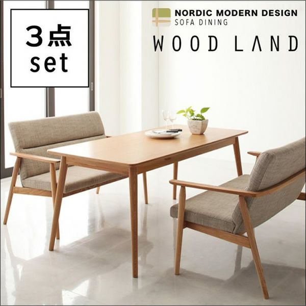 ダイニング3点セット アウトレット品 リビングテリトリー➕ラミー のご紹介です！ レザーテックス】 リビングダイニング3点セット(マルクト 左コーナー