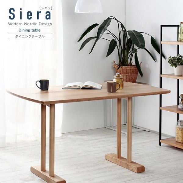 usagiさん専用　テーブル 北欧デザインダイニングシリーズ 【Siera】シエラ ダイニングテーブル