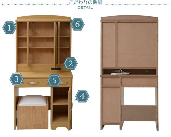 フレンチカントリー調スツール付 3面鏡ドレッサー 【Lycka land