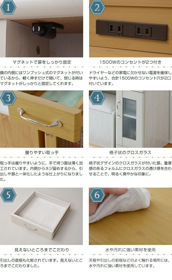 フレンチカントリー調スツール付 3面鏡ドレッサー 【Lycka land
