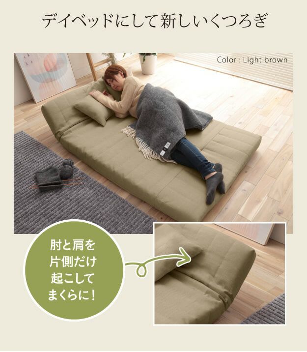 N&V 低反発ソファ 低反発マルチリクライニングソファー 【Vince】ヴィンス｜激安