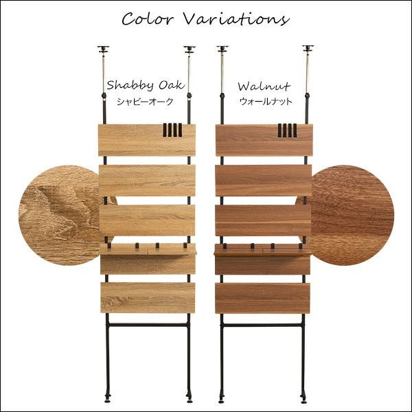 カラーバリエーション