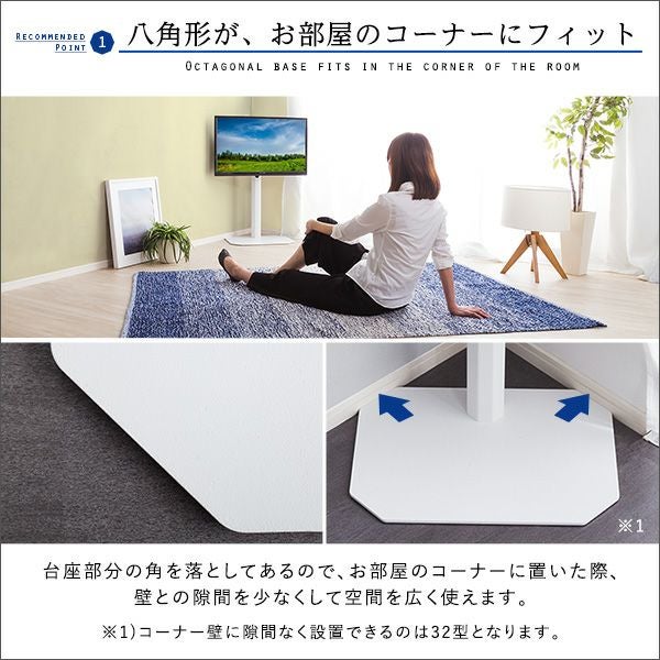 【リサイクルサービス八光　田上店　配達・設置OK】エナメルホワイト&ブラック　テレビボード　65型まで対応 ヤマダオリジナル テレビボード (24-32型用) ナチュラル／ホワイト