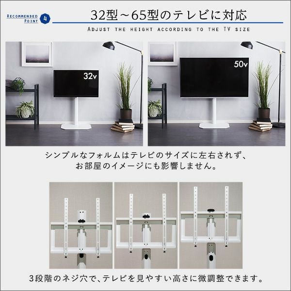美しいフォルムの八角壁寄せテレビスタンド 【OCTA】オクタ｜激安