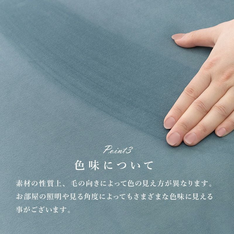 大人可愛い エレガントソファー 【ruco】ルコ 2P｜激安インテリア家具