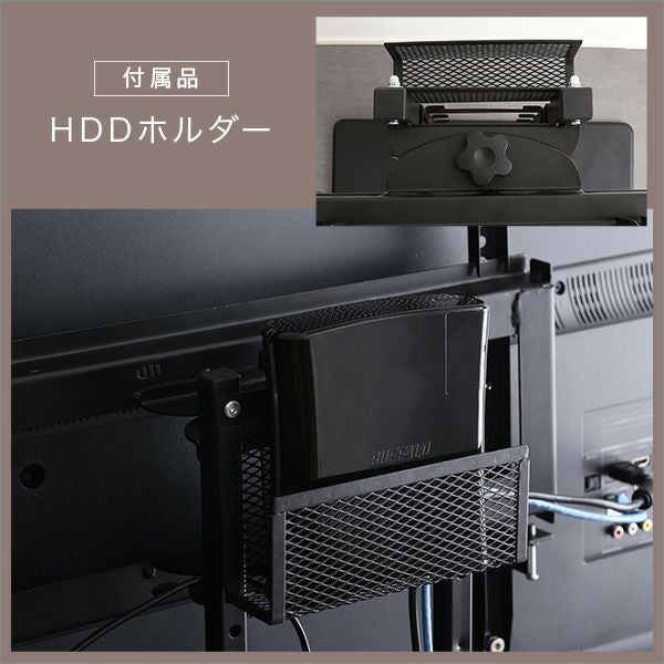デザインテレビスタンド　ハイスイングタイプ【BROART-ブラート-】 デザインテレビスタンド ハイスイングタイプ 【BROART】ブラート｜激安