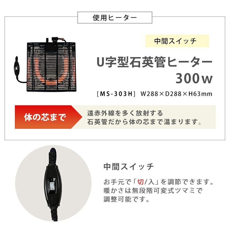 リバーシブル天板！カジュアル折脚こたつテーブル｜激安インテリア家具