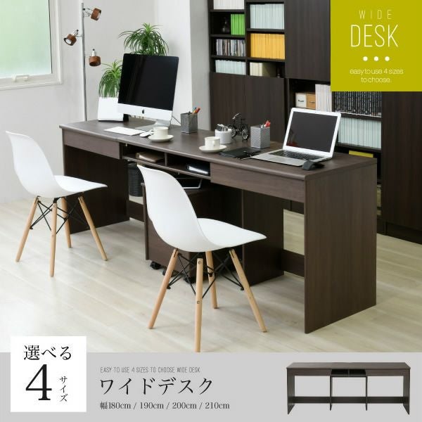 4サイズから選べるワイドデスクシリーズ ワイドデスク単品｜激安