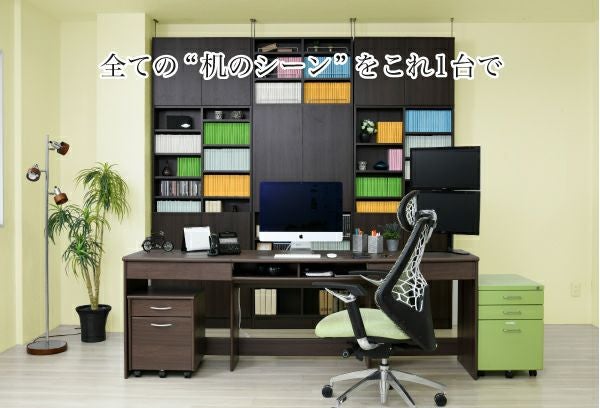 4サイズから選べるワイドデスクシリーズ ワイドデスク単品｜激安