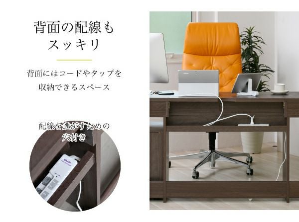4サイズから選べるワイドデスクシリーズ ワイドデスク単品｜激安