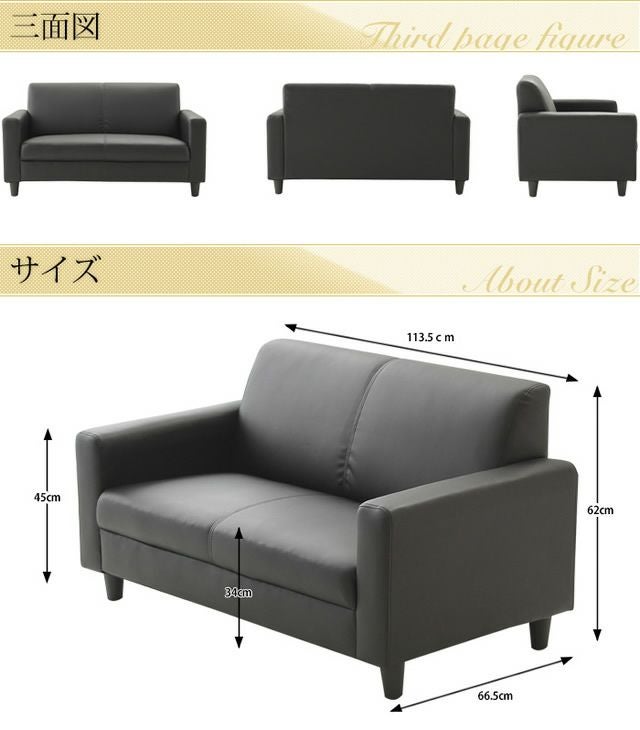 スタイルプロポーザデイジーソファー超美品‼　最終値下げ 2人掛け】ソファー 2P コンパクト/デイジーファブリック【DAISY-fabric