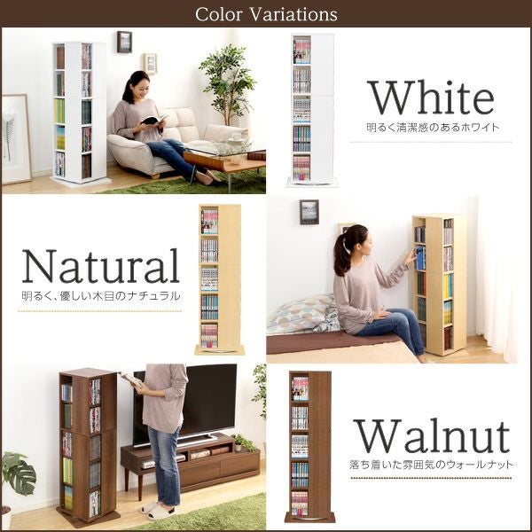 カラーバリエーション