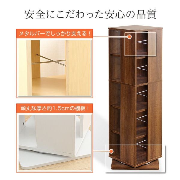 安全にこだわった安心の品質